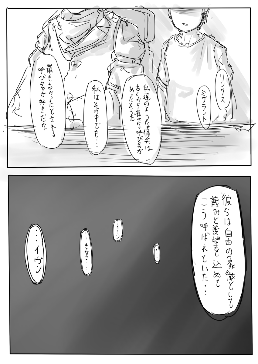 ACVD 