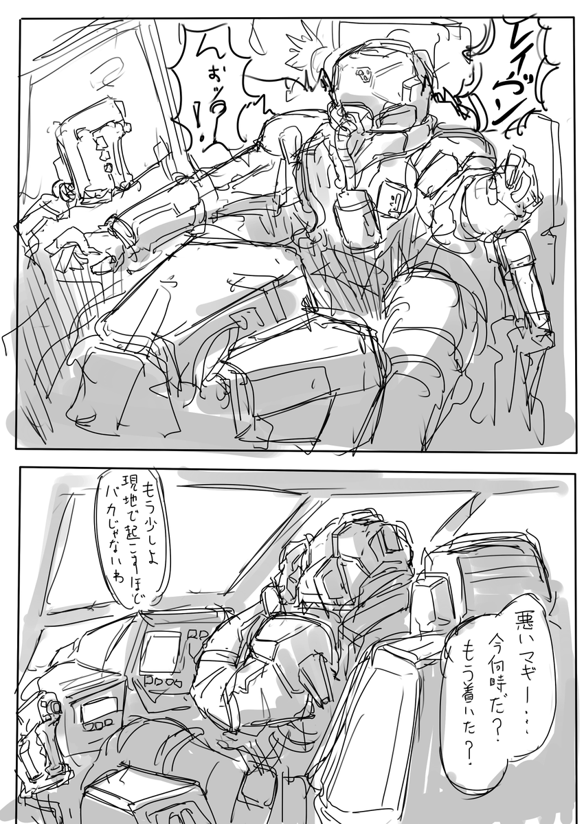 ACVD 