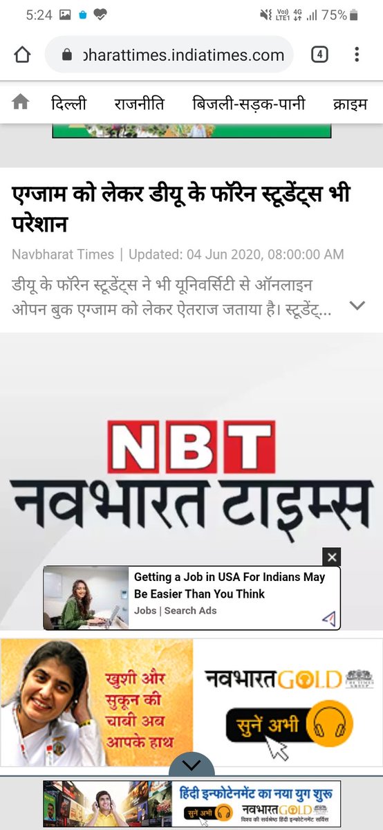 DusuForeign's tweet photo. @DusuForeign will continously raise the Foreign Students Voice and Solve their problems.Founder President @rohitduwadi along with core team always there to help Foreign Students. #DuAgainstOnlineExam
 @DUSUofficial @NavbharatTimes @du_beat @DU_Teacher @ICCR_Delhi https://t.co/CWITGSZkhC