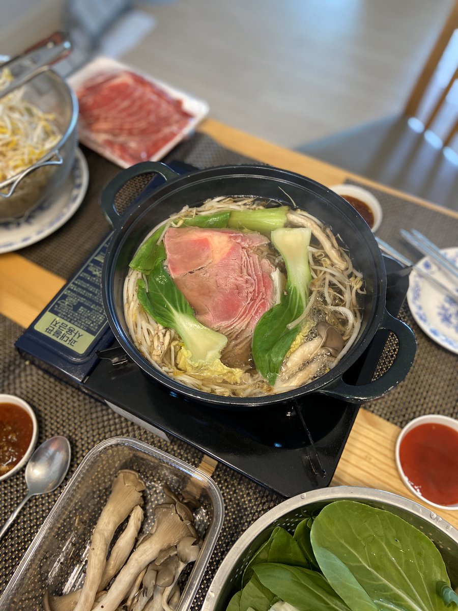 집에서 샤브샤브~