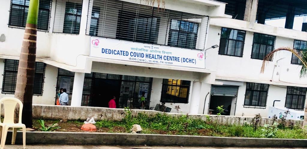 IpsDatta's tweet photo. ‘Dedicated COVID Health Centre DCHC ‘ &amp; special  ‘COVID Care Centre CCC’ with 50 bed capacity each have been started for Palghar Police at Ideal College , Poshire , Tal Wada on 05-06-2020. https://t.co/IuiqKJPkVF