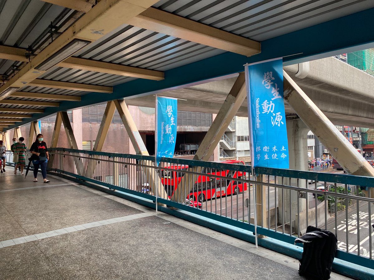 學生動源 Studentlocalism tweet media