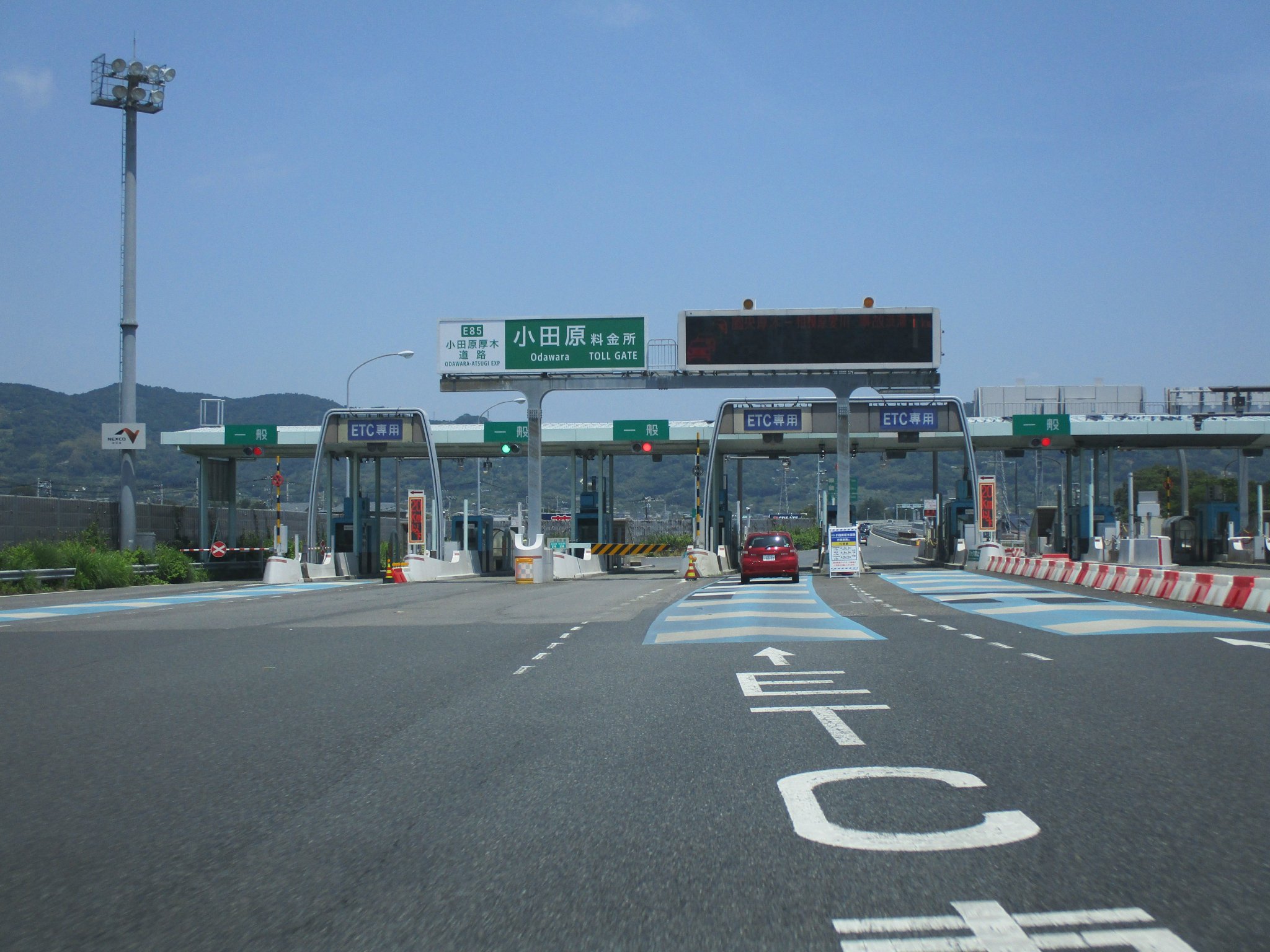 ぴろ介 入院中 ラジオで小田厚下りの通行止めを知り 情報板で圏央道事故渋滞を知る 圏央厚木 相模原愛川 1km70分 ぴろ介 入院中 ラジオで小田厚下りの通行止めを知り 情報板で圏央道事故渋滞を知る 圏央厚木 相模原愛川 1km70分