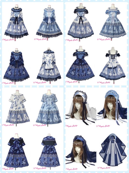 フラワーB ブルーグレイ AngelicPretty Horoscope Carnival JSK - 通販