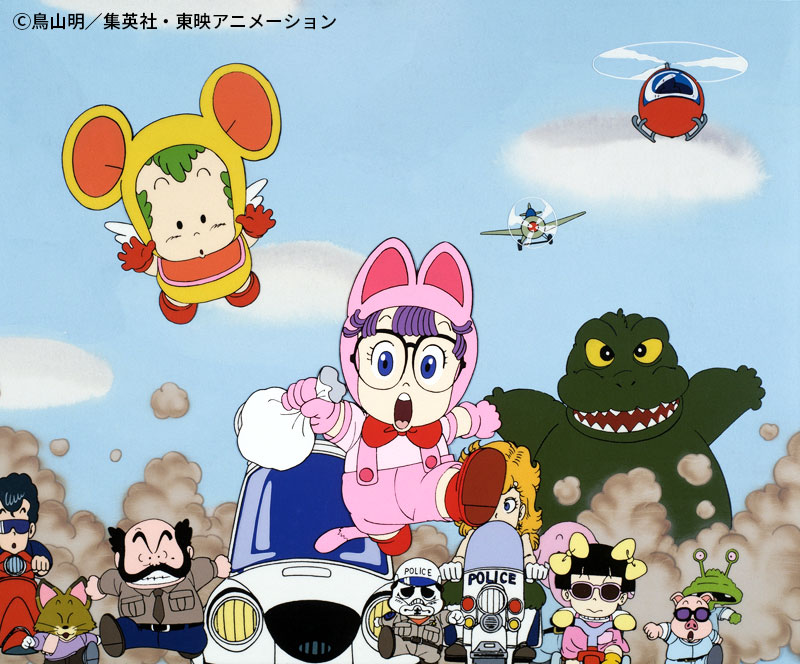 تويتر テレビ愛知 على تويتر んちゃ 月 金夕方5 25から放送中 Dr スランプ アラレちゃん ついに その時が来ます 今週からオープニング曲が変わるぞぉ ほよよよー アラレちゃん 鳥山明 ペンギン村 T Co Pxsyw2hvwo