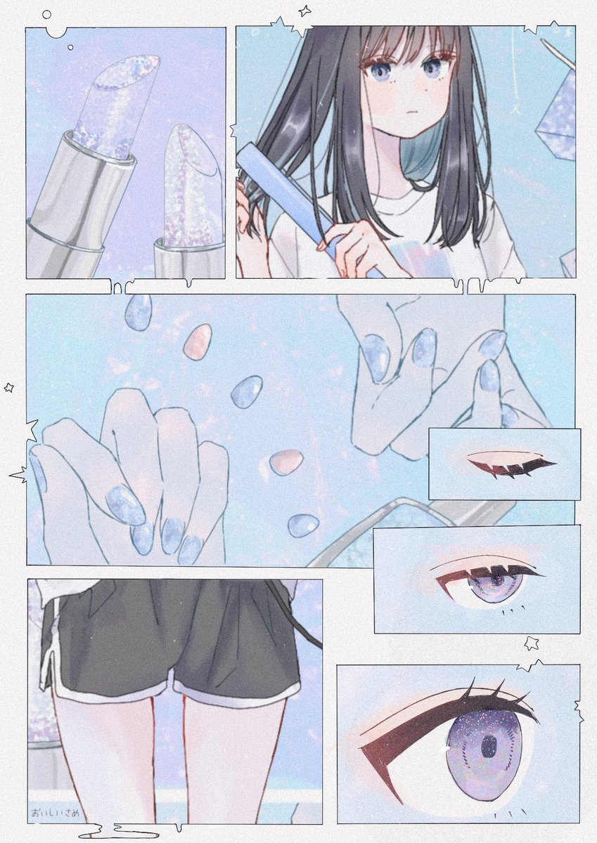 まるで魔法のような 