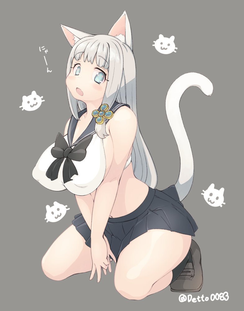 @nomeazog 猫耳アイリスあげゅ🎁 