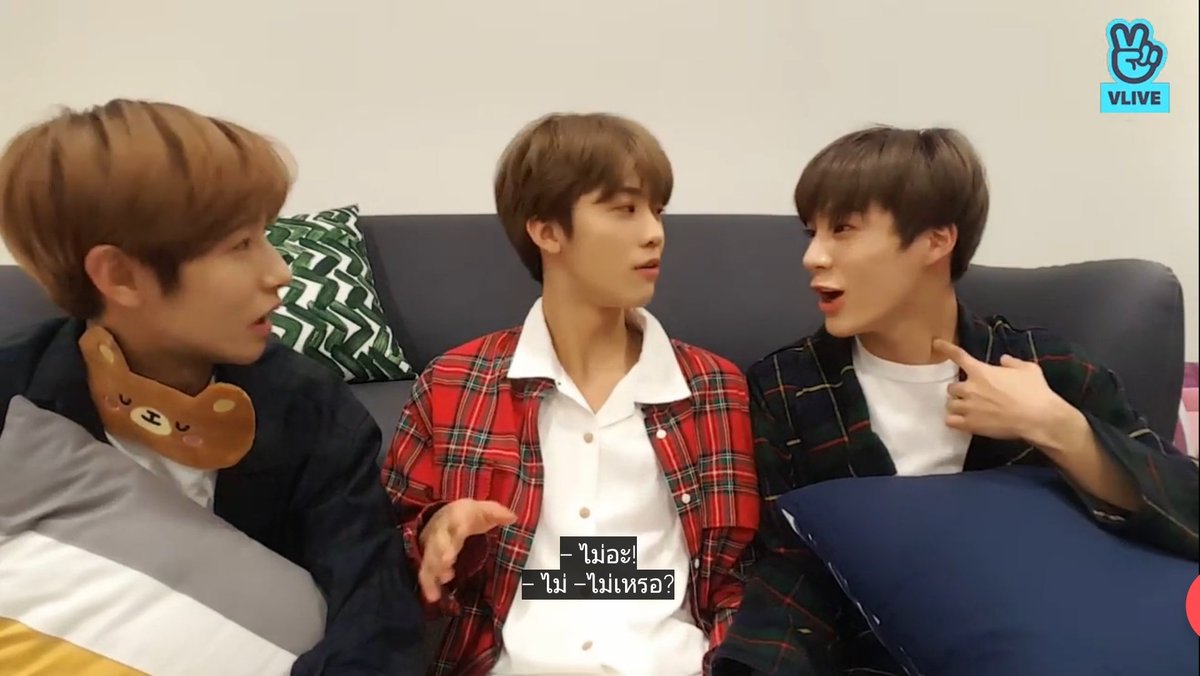 แล้วพอเจโน่ถามว่าพวกนายพูดถึงชั้นหรอ แจมเหรินคือตอบไร้เยื่อใยมาก 5555555