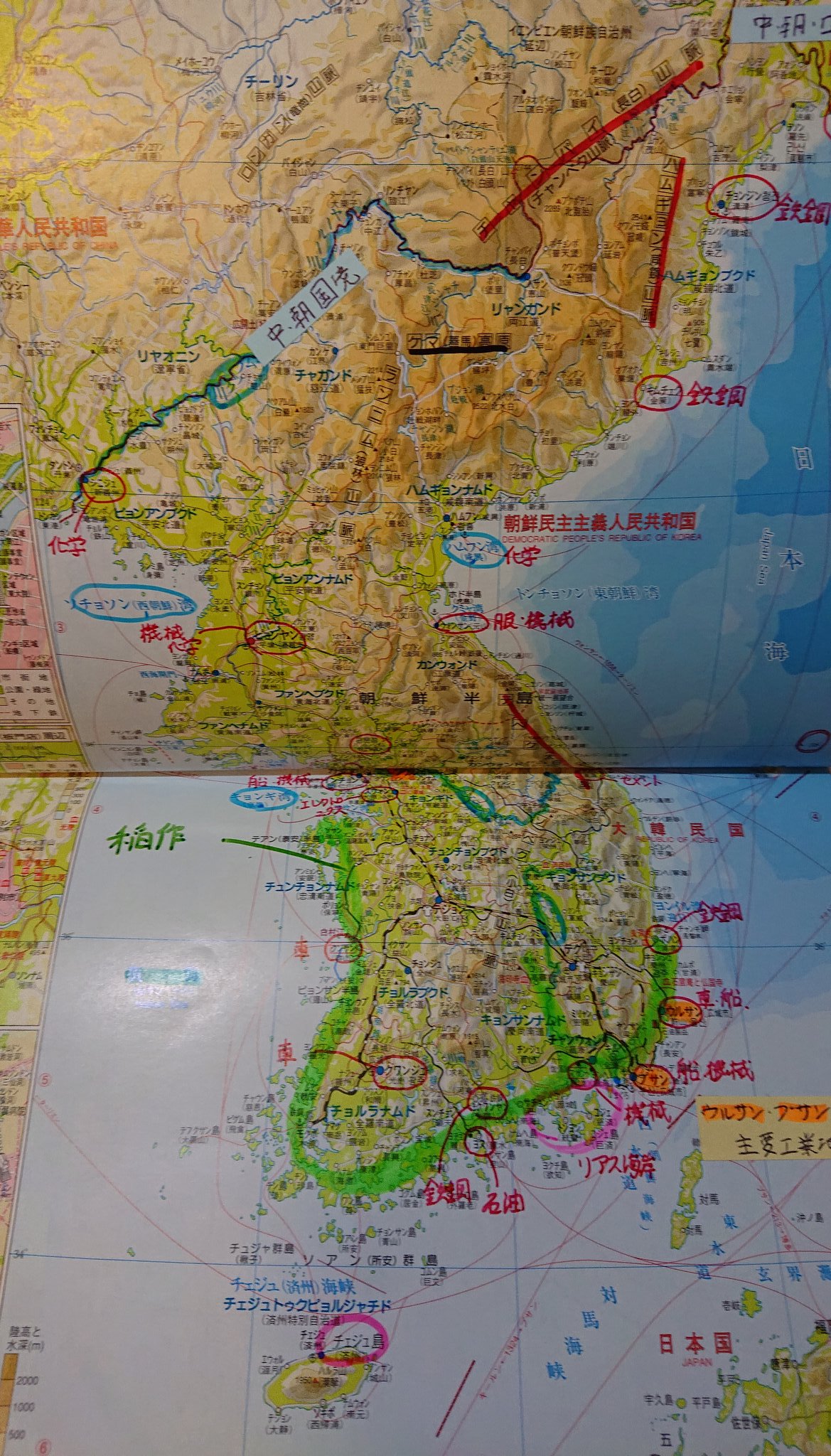 ハタ坊 Al Twitter 書けば書くほど 見にくいです 地理 地図帳 書き込み T Co Rncilxdlor Twitter