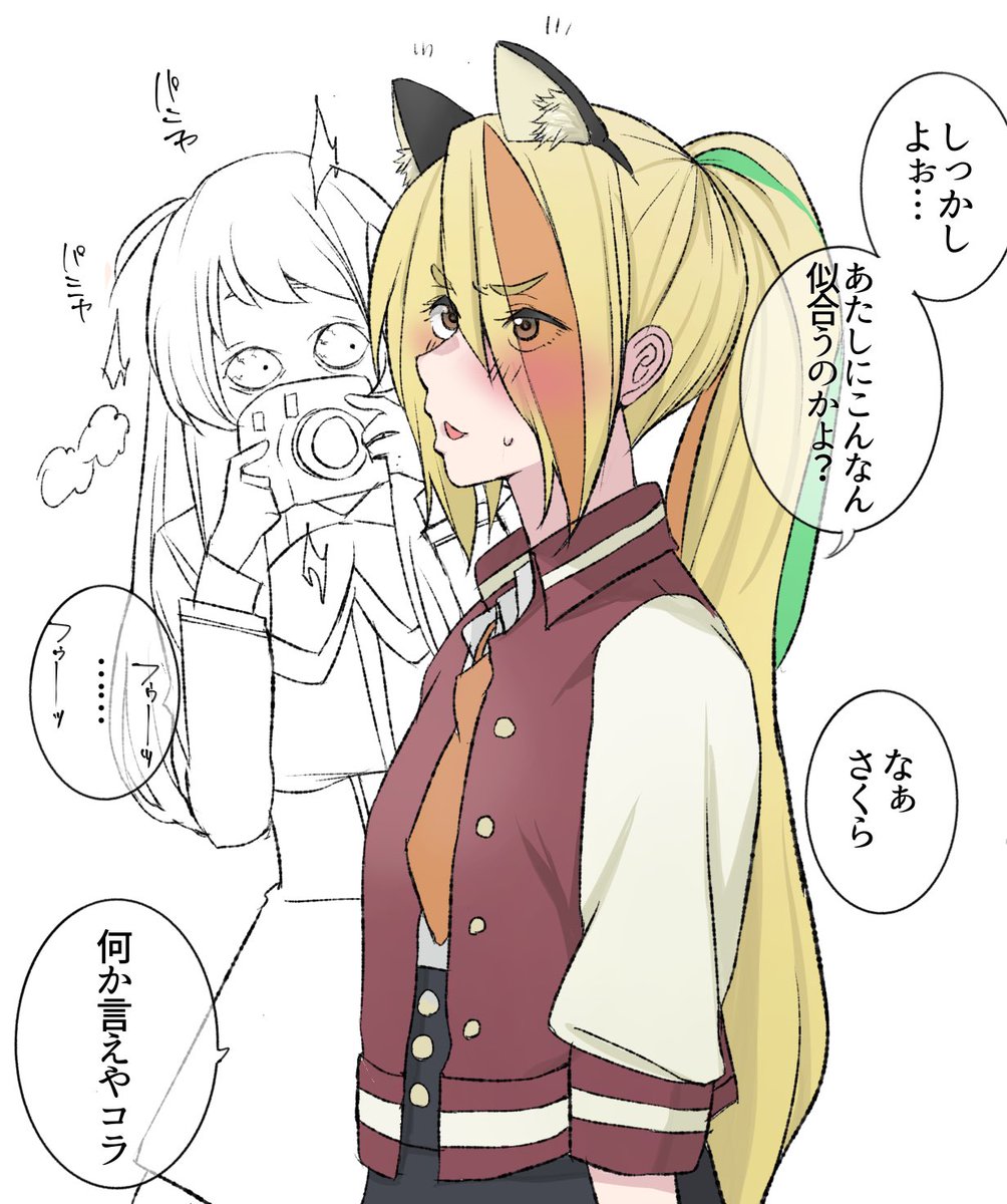 #2020年自分が選ぶ今年上半期の4枚
特にいっぱい見てもらえたやつ! 