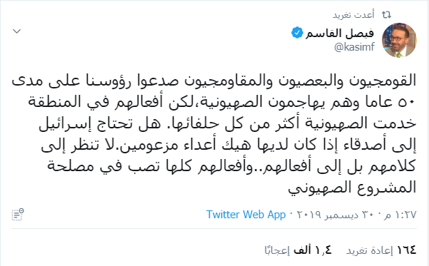 cabdima1's tweet photo. #Algerie 
#الجزاير https://t.co/VANhNE29M4