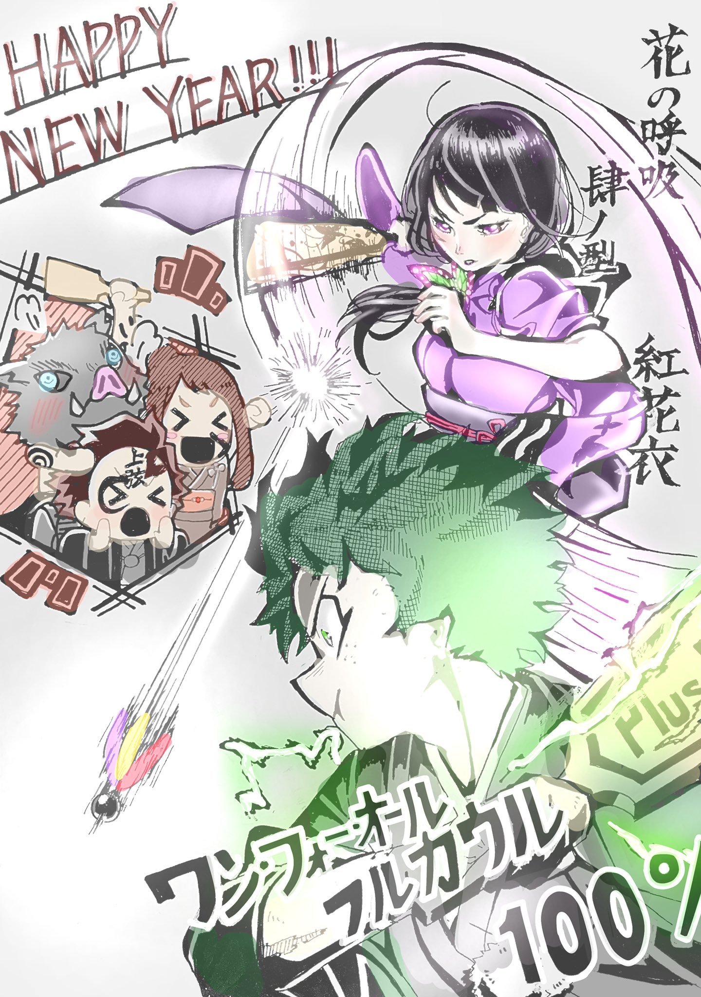 ヒロアカ・東リべ・鬼滅他人気アニメ100点セット◇ ✨大量100点！人気アニメグッズまとめ売り✨ヒロアカ/東リべ/ラブライブ/他