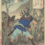 main image of this resource