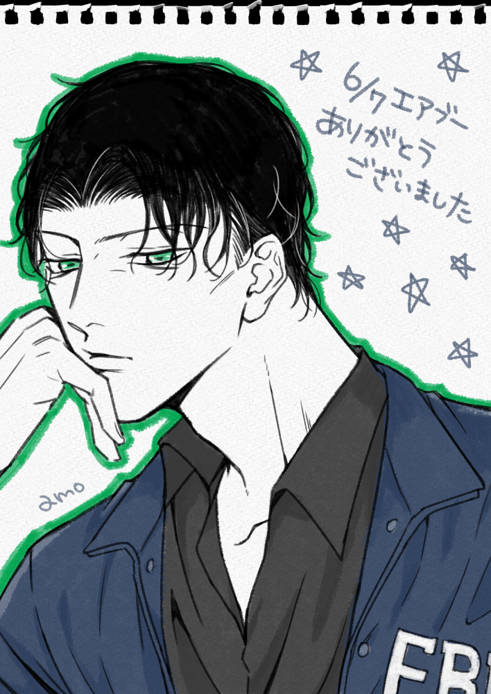 エアスケブありがとうございました(;人;)楽しかった…!
①向日葵をもったれいくん
②相合傘をする赤安
③あかいさん
④ラブラブな赤安(秀零) 