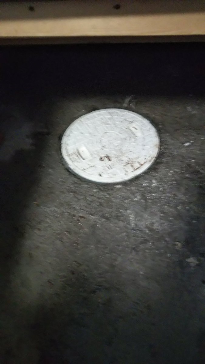 排水管詰まり