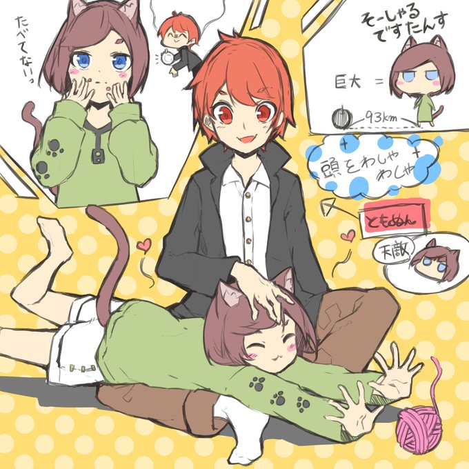 クミのtwitterイラスト検索結果 クミのtwitterイラスト検索結果