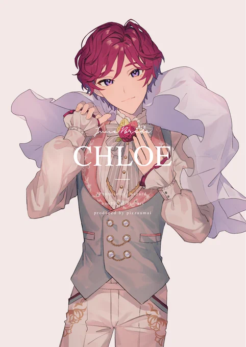 クロエ #まほやく_FA 