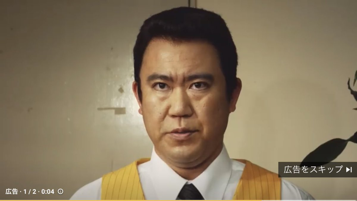 ハルヒコ カレーメシのcm 声聞くまでとにかく明るい安村かと思ってた ナダル ハルヒコ カレーメシのcm 声聞くまでとにかく明るい安村かと思ってた ナダル
