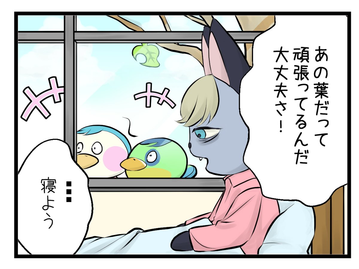 ヲネム Oohnemu Twitter