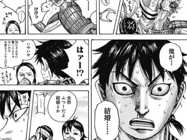 キングダム李信の年齢は何歳 千人将など李信の出世はいつ 漫画キングダム 呪術廻戦考察サイト