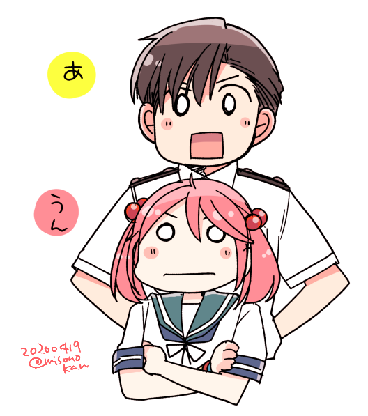#2020年自分が選ぶ今年上半期の4枚 

提督&漣さんがワチャワチャしてる編 
