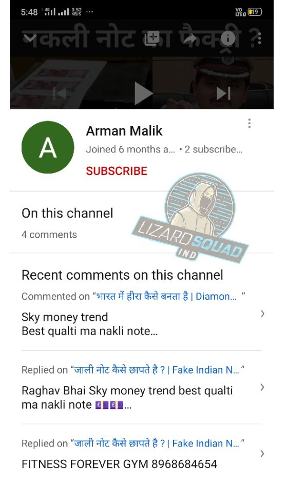 रामु काका ♻️ tweet media