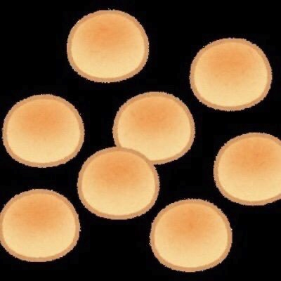 たまごボーロのtwitterイラスト検索結果 古い順