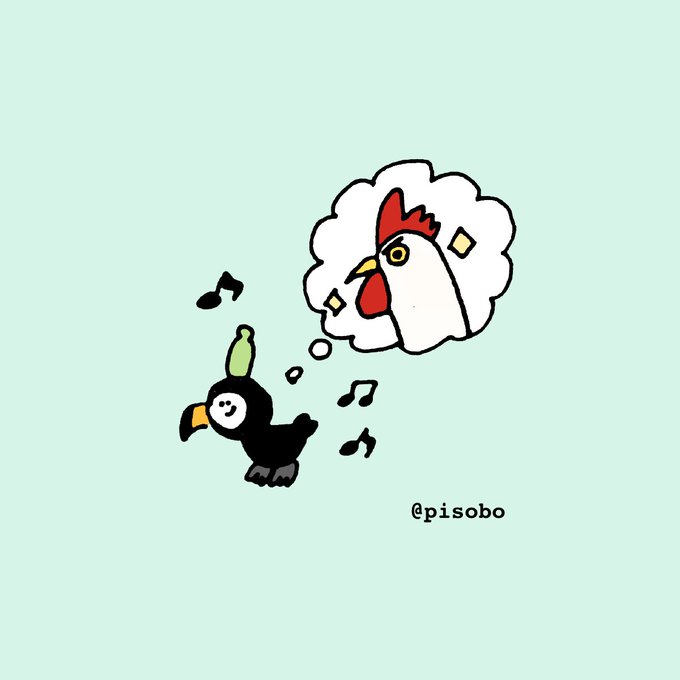 ゆるいイラストのtwitterイラスト検索結果 古い順 ゆるいイラストのtwitterイラスト検索結果 古い順