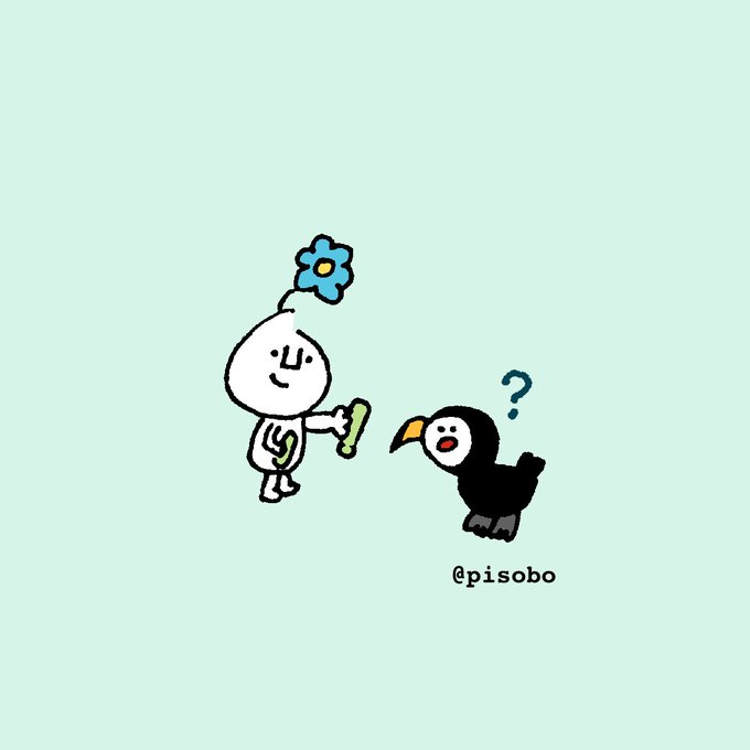 ゆるいイラストのtwitterイラスト検索結果 古い順 ゆるいイラストのtwitterイラスト検索結果 古い順