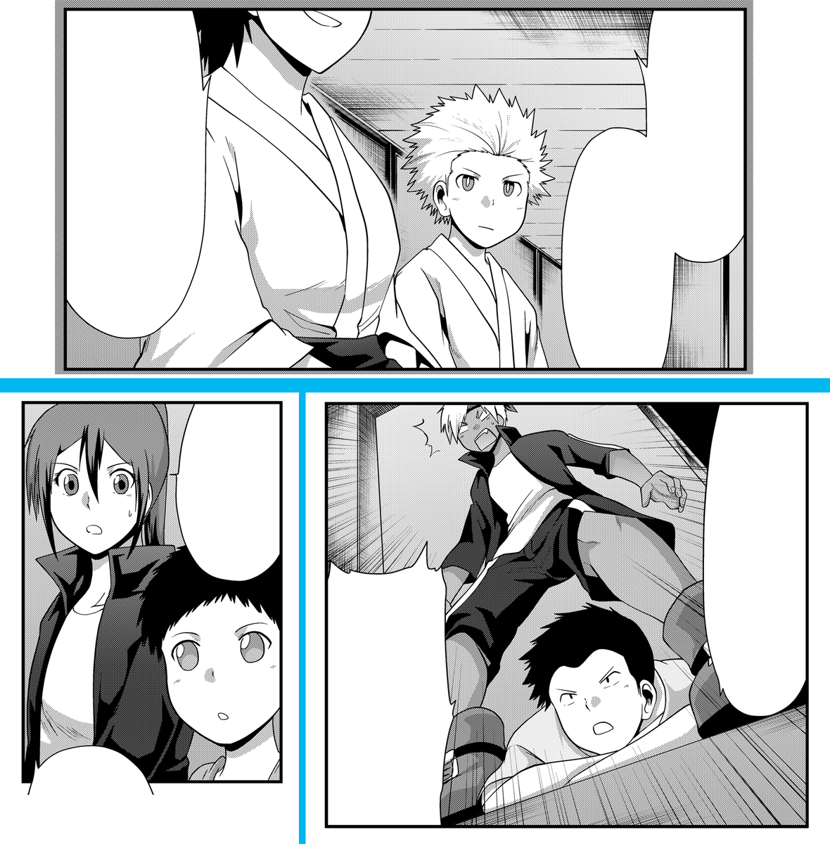 宮川大河 アニメ化 ゲーム化 ６巻発売中 更新告知 連載 多数欠 第３部 第133話 師 Madter 配信されました T Co Iwi36oqnz3 Ganma 多数欠 イクサや央我の脅威が去り 打ち明ける秘密 そして 解き明かされる真実