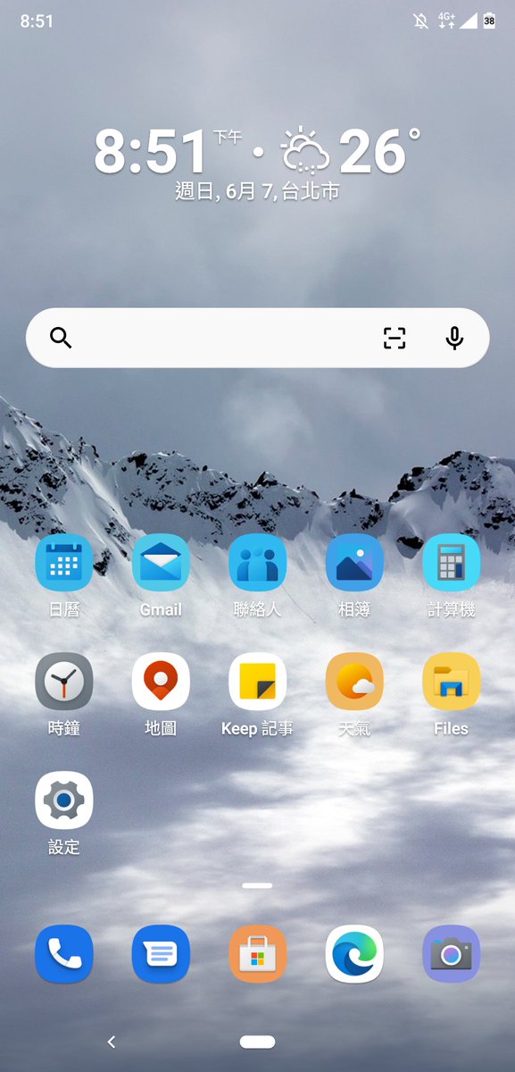 ECyue's tweet photo. Making fluent icon pack.apk. 🥰
#fluentui
#fluentdesign
#fluentdesignlanguage
#fluentdesignsystem
#microsoftlauncher
#microsoftlauncherpreview
#surfaceduo https://t.co/t0PwbZxt2l