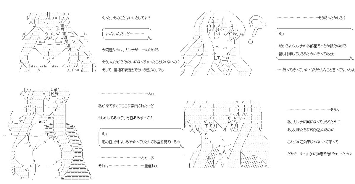 (2/4) 
