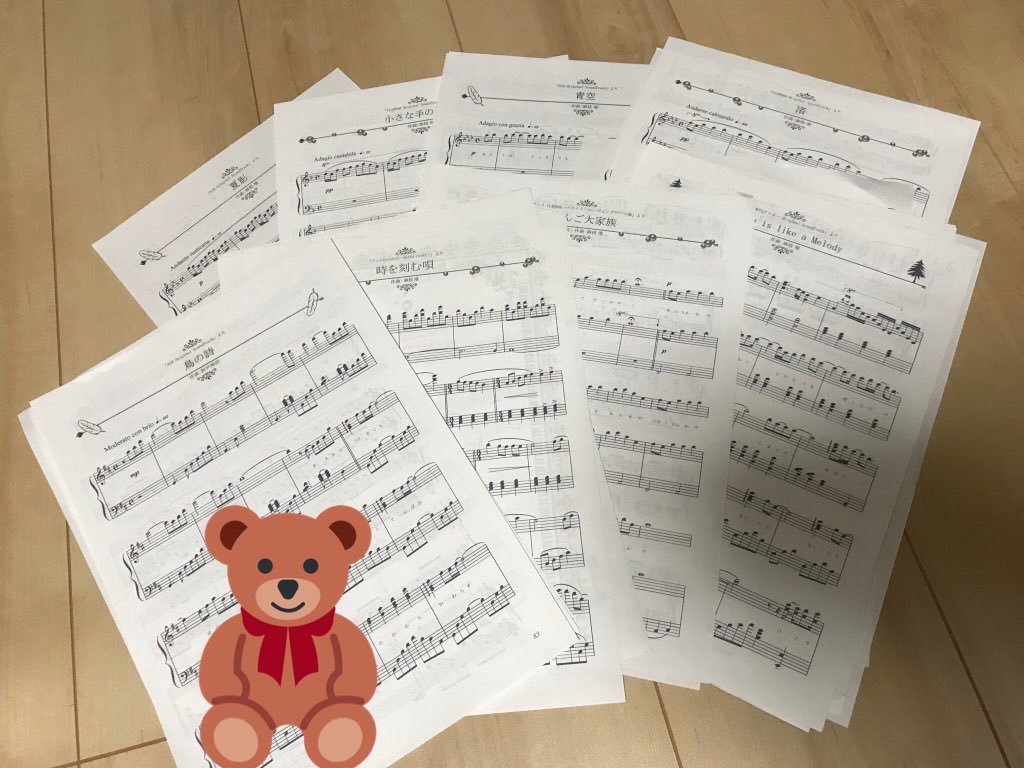 ぽこん Key作品のピアノ楽譜詰め合わせをdl購入したから好きな曲をたくさん刷った 練習頑張るぞー ぽこん Key作品のピアノ楽譜詰め合わせをdl購入したから好きな曲をたくさん刷った 練習頑張るぞー
