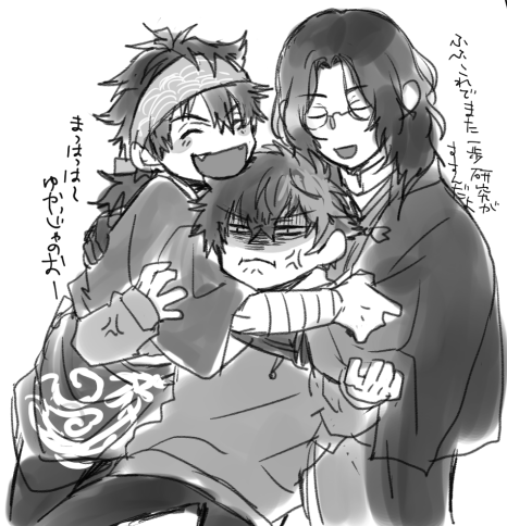 【文久土佐】私のidenでグチャグチャな情緒を守るために描いた謎まんが 