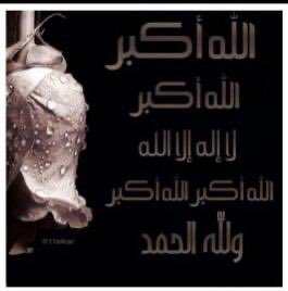 🌷منوعات قرآنيه🌷 tweet media