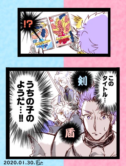 #2020年自分が選ぶ今年上半期の4枚 
この辺です 