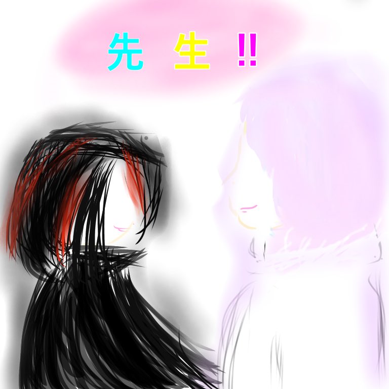 Magideilove's tweet photo. #マギデイイラスト
"そう呼ばれるだけでどこか嬉しい" https://t.co/r98hP0yjz4