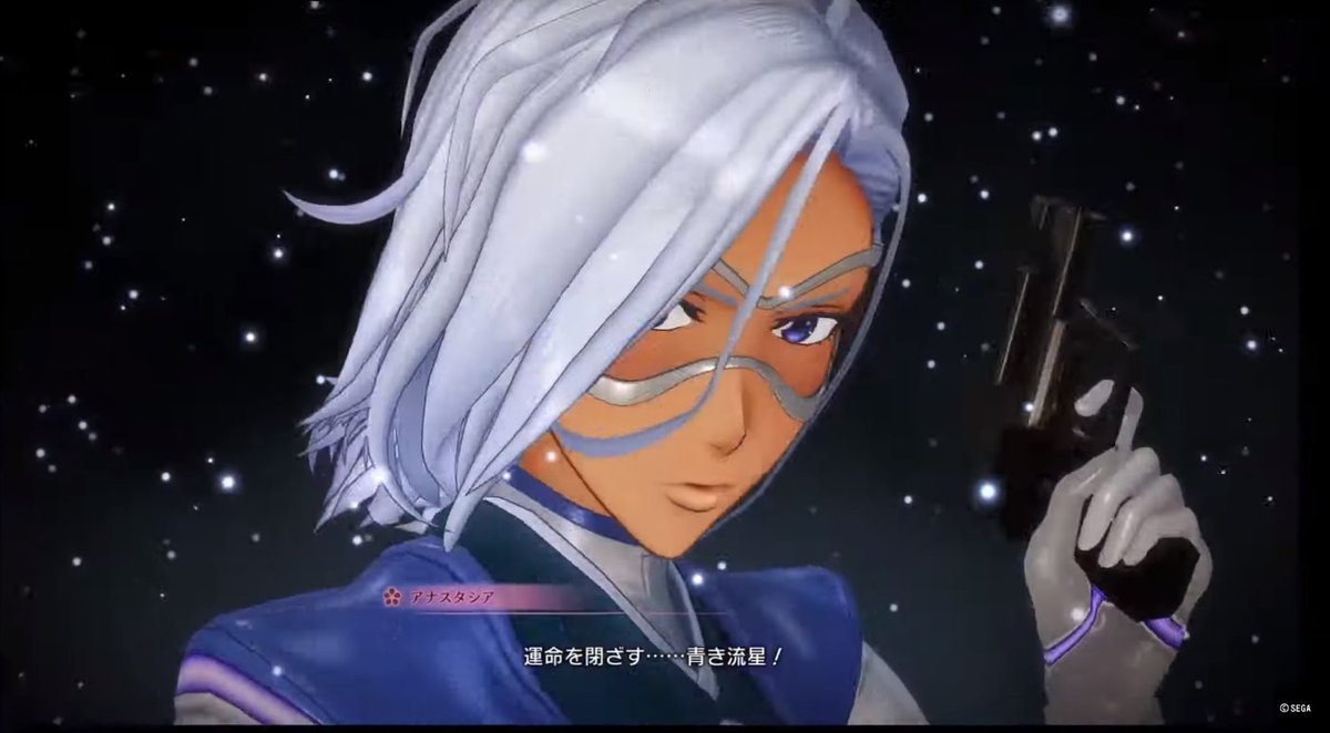 たまや 単冠湾提督 ゲーム 新サクラ大戦 必殺技ーアナスタシア いさらチャンネル アポリト ミデン 星の導くままに 運命を閉ざす 青き流星 アポリト ミデン 天秤座の美女が神山座なる運命の星に導かれ花組最強レーザー砲を敵に放つ たまや 単冠湾提督 ゲーム 新サクラ大戦 必殺技ーアナスタシア いさらチャンネル アポリト ミデン 星の導くままに 運命を閉ざす 青き流星 アポリト ミデン 天秤座の美女が神山座なる運命の星に導かれ花組最強レーザー砲を敵に放つ