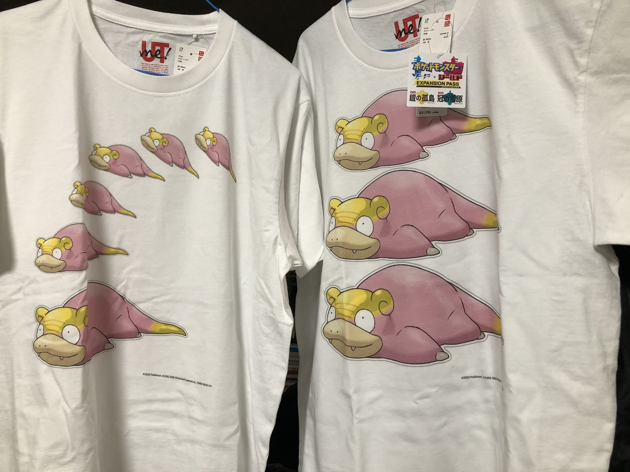 ポケモン ユニクロ ガラル ヤドン オリジナルtシャツ オーダーメイド品 Ccobyntiy8 おもちゃ ぬいぐるみ Www Suratfarmhouse Com ポケモン ユニクロ ガラル ヤドン オリジナルtシャツ オーダーメイド品 Ccobyntiy8 おもちゃ ぬいぐるみ Www Suratfarmhouse Com