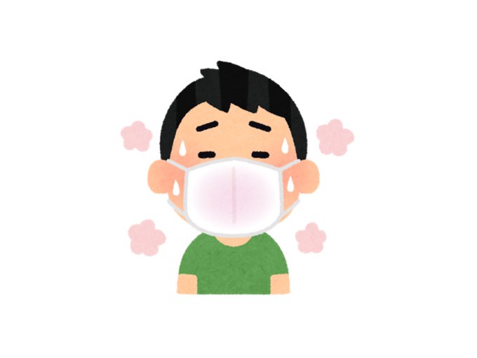 麦茶のtwitterイラスト検索結果 古い順 麦茶のtwitterイラスト検索結果 古い順