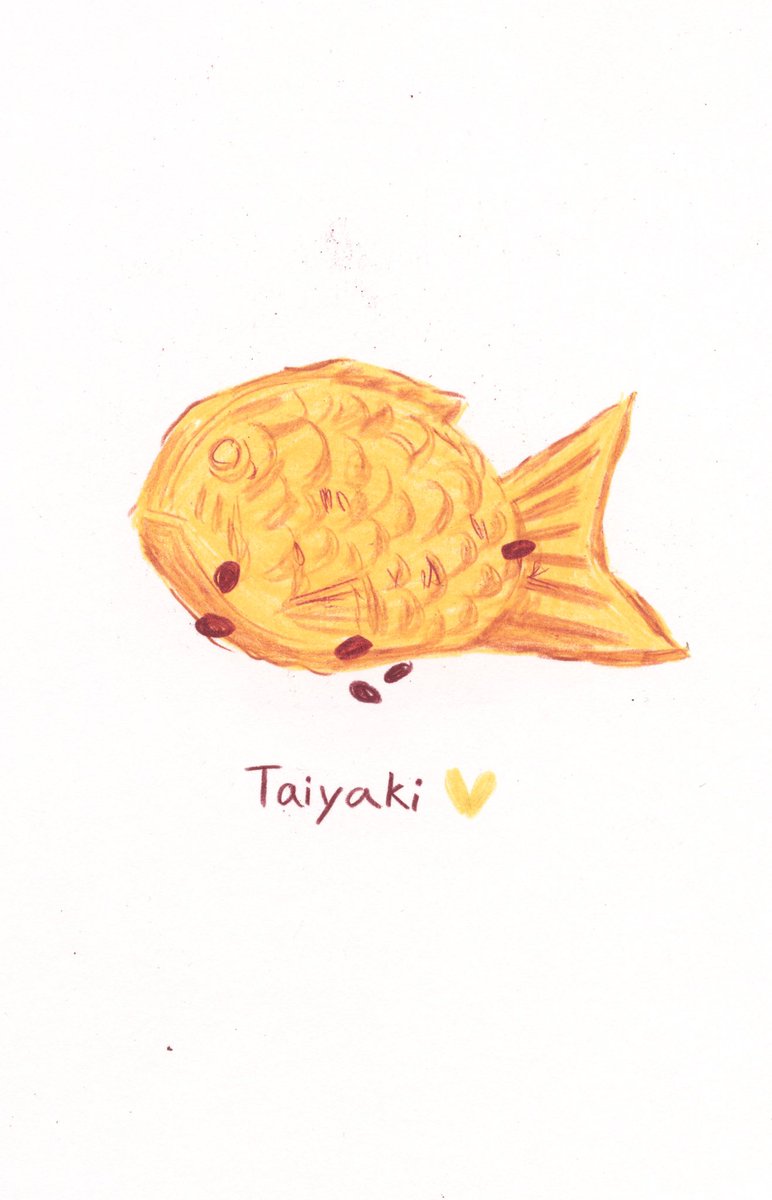 食べる
#illustration #coloredpencil #sketch #drawing  #colorsketch #だい焼き #foodillustration  #edible #prismacolor #traditionalart  #插画 #絵 #イラスト #イラストレーター #イラストレーション #スケッチ #食べ物 #食 #食物 #dessert #Japanese #bakery #デザート