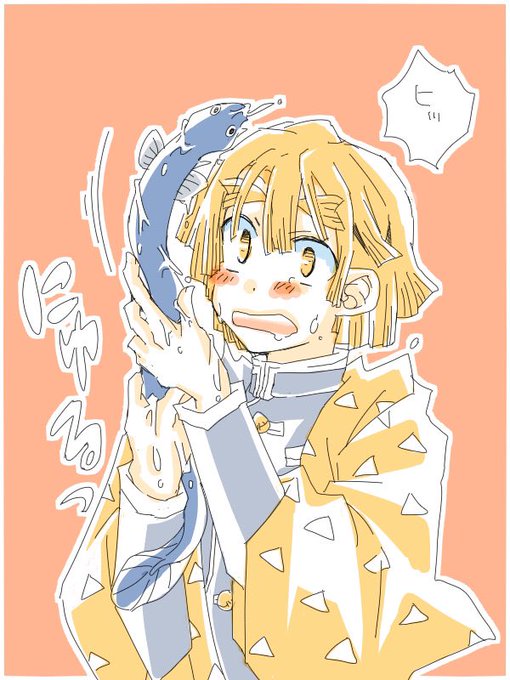 どじょうのtwitterイラスト検索結果 どじょうのtwitterイラスト検索結果