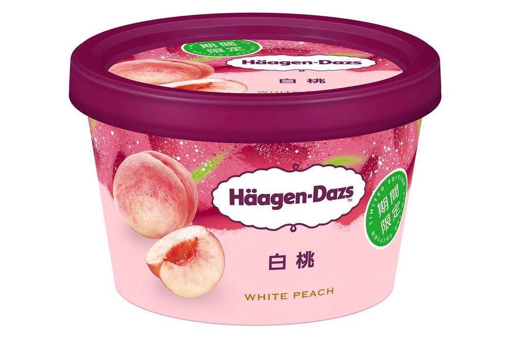 「新発売」ハーゲンダッツ「白桃」これは、美味いでしょう！！