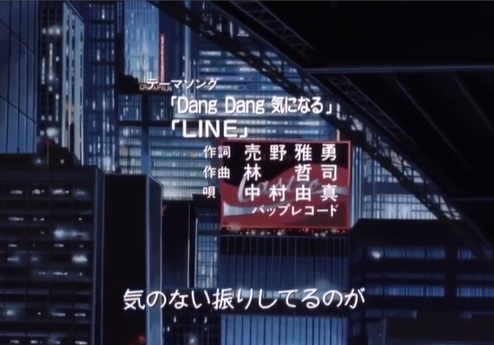 ばぶりっくぷれっしゃー Na Twitteru Nowplaying 中村由真 Dang Dang 気になる From ベスト アルバム ゴールデン ベスト バップ イヤーズ 11 5 18 シングルリリース 19 6 7 作詞 売野雅勇 作曲 林哲司 編曲 船山基紀 Ntv系アニメ 美味しんぼ