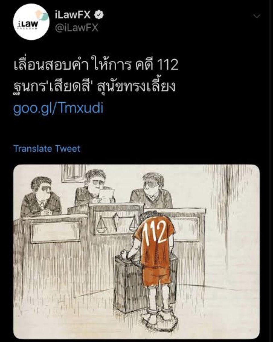 ilysmmarklee's tweet photo. คุณจำเหตุการณ์นี้ได้ไหมคะ ใช่ค่ะ ��ขาปกป้องหมามากกว่าคุณอีก #ยกเลิก112 https://t.co/pprBawmmFZ