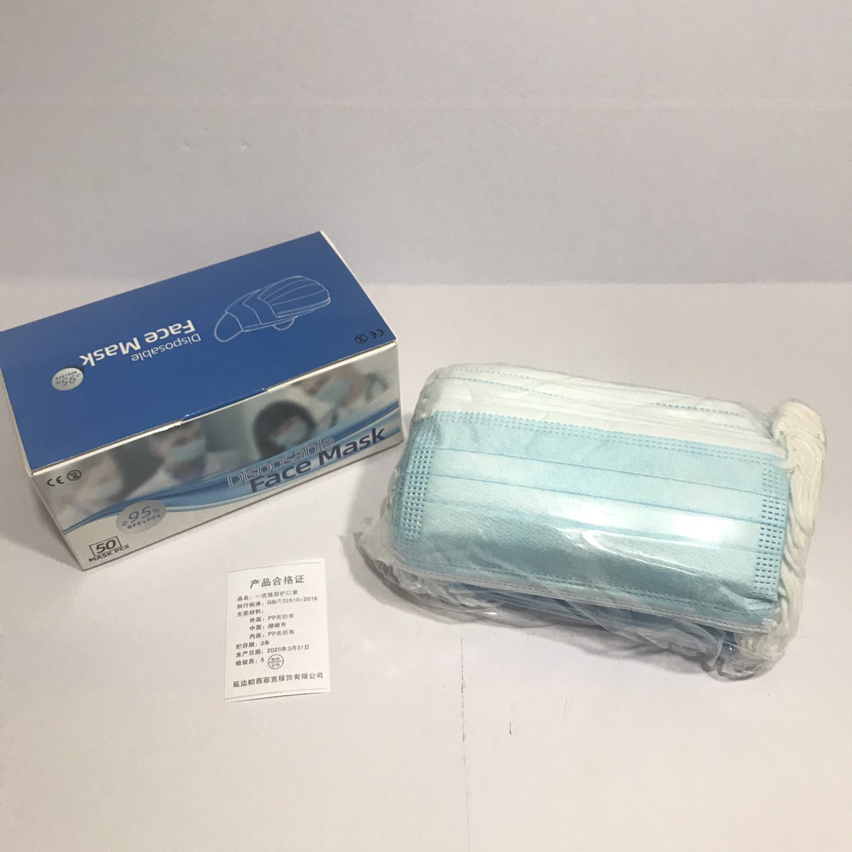 Available now at out website:
Level 2 Equivalent Procedure Mask, BFE 99.9% Fluid Resistance 120mmHg, 50pcs/Box

#facemasks #Level2mask #Mask #BFE95 #facecoverings