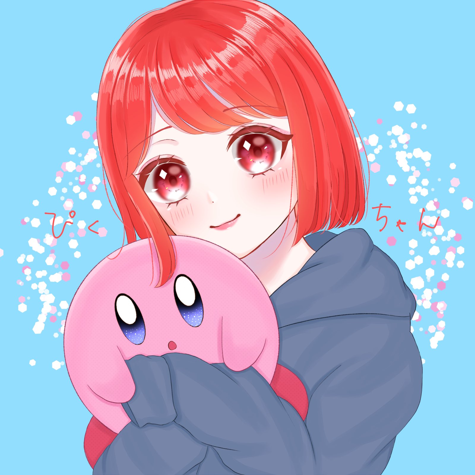 ぴくちゃん 最強 依頼していたイラストです 赤髪の女の子って珍しくないですか めっちゃかわいいです大切にします 新しいプロフィール画像 T Co Nd0fy9ffez Twitter ぴくちゃん 最強 依頼していたイラストです 赤髪の女の子って珍しくないですか めっちゃかわいいです大切にします 新しいプロフィール画像 T Co Nd0fy9ffez Twitter