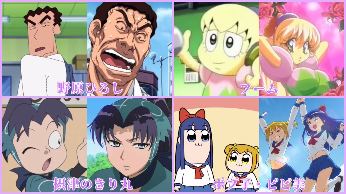 ビリー モーガン Twitter પર 作中で逆作画崩壊するキャラ達 ビリー モーガン Twitter પર 作中で逆作画崩壊するキャラ達
