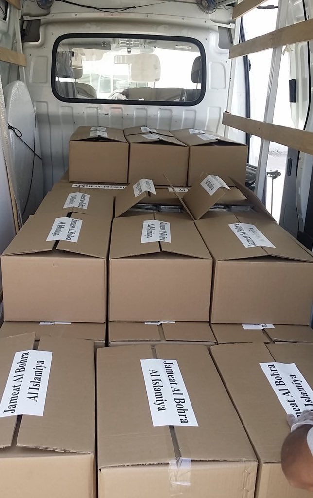 The Dawoodi Bohra community of #Bahrain is privileged to have played a part in the Capital Governor Shaikh Hisham bin Abdulrahman Al Khalifa’s initiative in providing food relief to daily wage-earners and other needy in the Kingdom. 
#StrongerAsOne