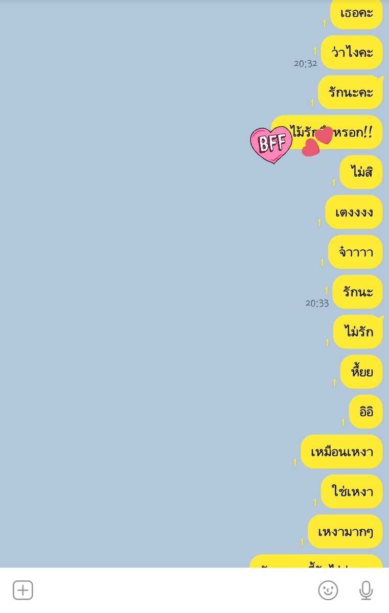 ข่าไม่หอมขิงหอมกว่า(?) tweet media